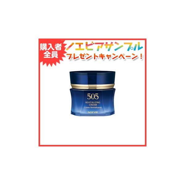 cosme-neworder_noevir-1466