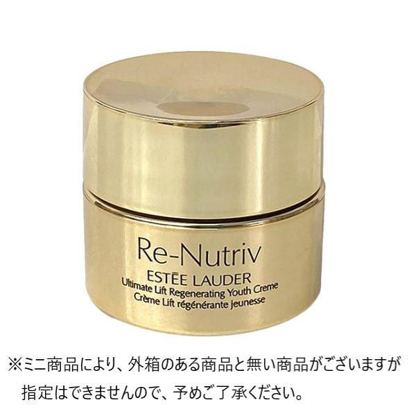 エスティ ローダー リニュートリィブ UL クリーム
