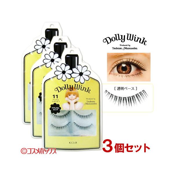 益若つばさプロデュース ドーリーウインク アイラッシュ No.11 ピュア