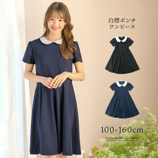 catherine_cc0763