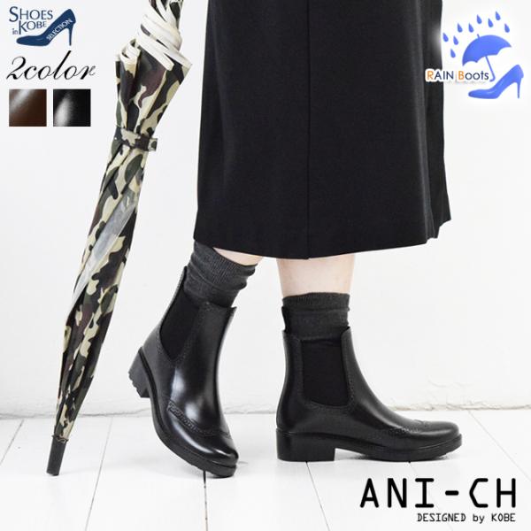 vaqutaux voyageヴァクトーヴォヤージュ レインブーツ Mサイズ