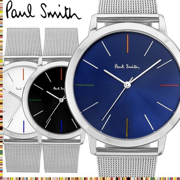 Paul Smith JEANS（ポールスミスジーンズ） ポールスミス Paul Smith