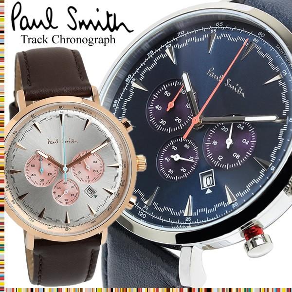 Paul Smith ポールスミス 腕時計 ウォッチ クオーツ メンズ 男性用