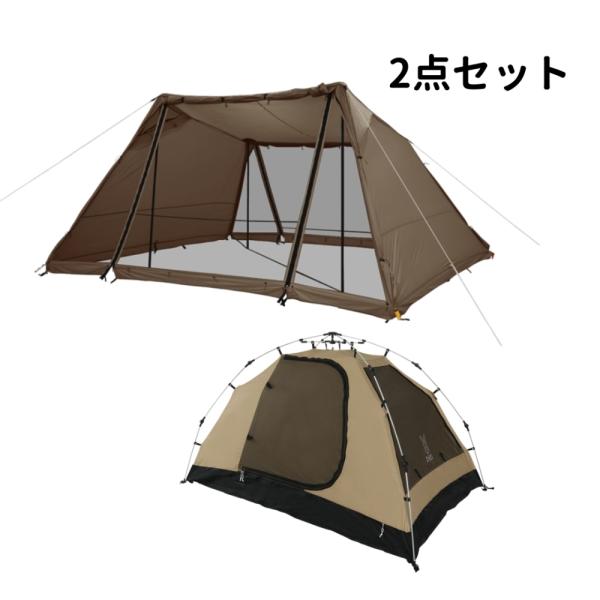 再！最終値下げ【使用回数10回未満】DOD カンガルーテントS ディーオー