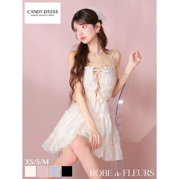 ROBE de FLEURS / ローブドフルール】サテン/ フリル/ リボン