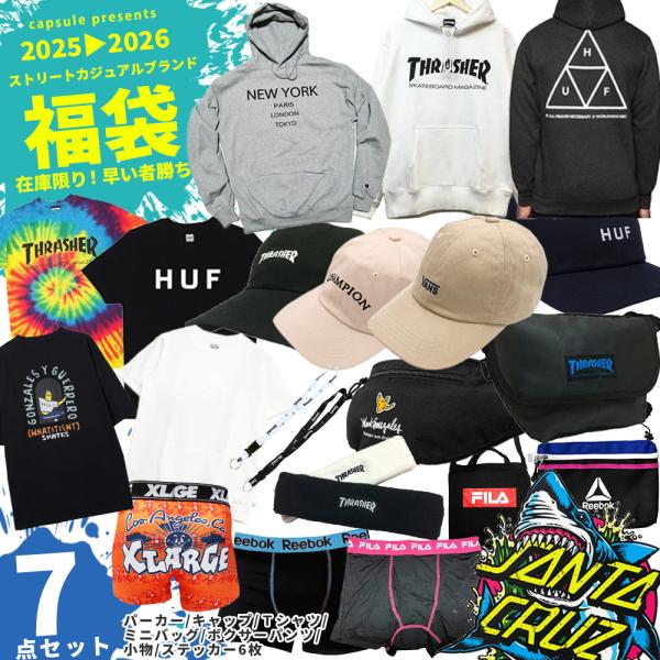 capsule091_thrabag14040-0037
