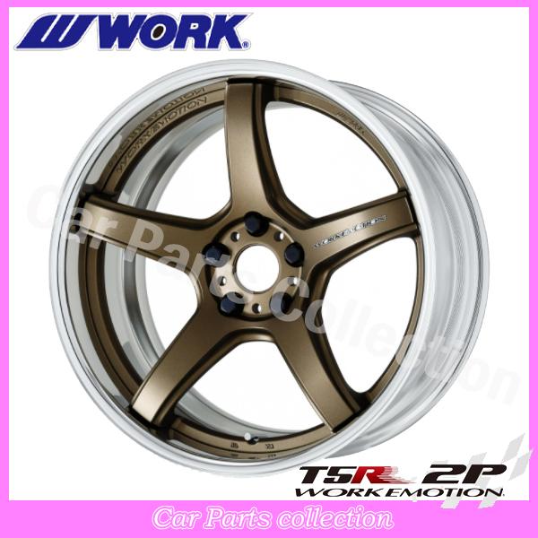 WORK 18インチ 8.5J ディープコンケイブ FULL REVERSE STANDARD Adisk