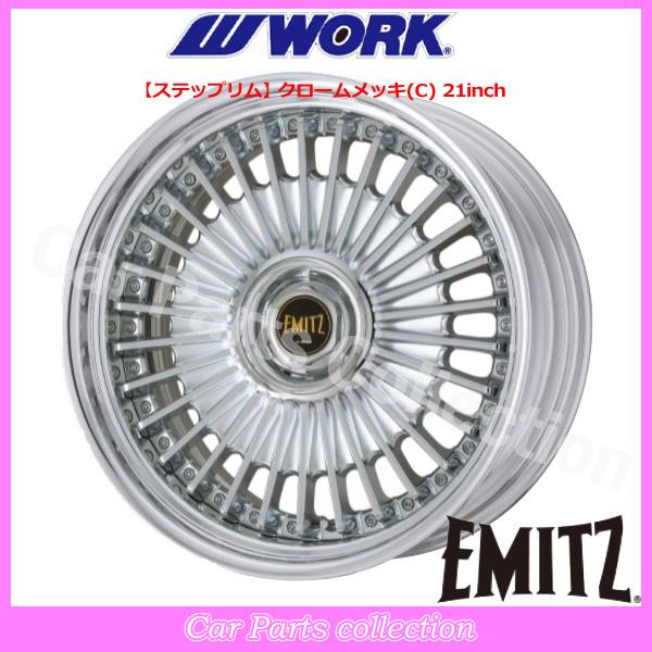 WORK 21インチ 9.0J 5H/P.C.D 114.3 STEP RIM(REVERSE) DEEP RIM Odisk