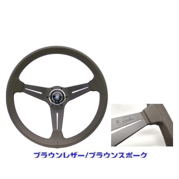 NARDI 正規品 ナルディ N710 クラシック SPORTS TYPE ラリー