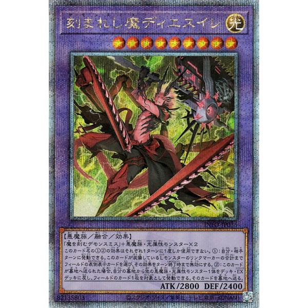 card-museum_info-jp036-25th