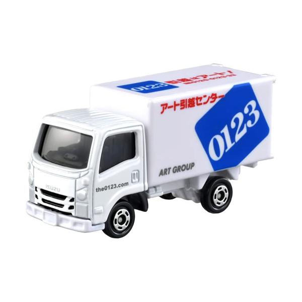 carhobby_10026278