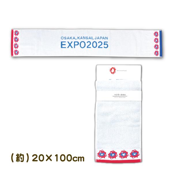 carol-netstore_r11110268