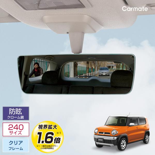 carmate_dz596