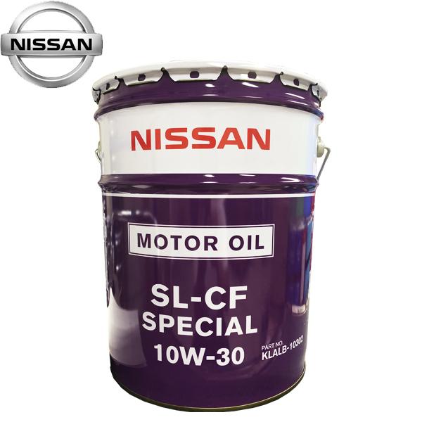 日産（NISSAN） 純正 エンジンオイル SL-CF 10W-30 スペシャル 20L