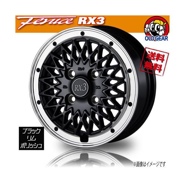 cartel0602_we-frx3-bkp-0-1-0030