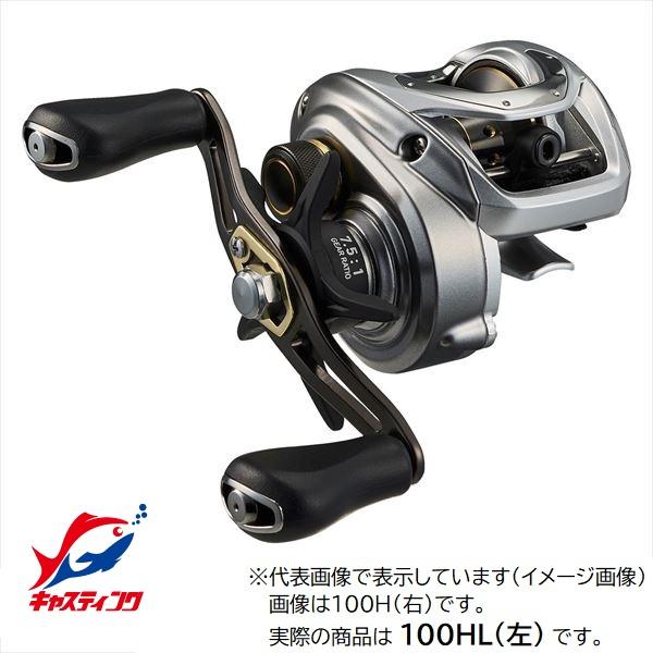 DAIWA（ダイワ） ベイトリール 24バス X100HL(左) 2024 新製品 : 釣具