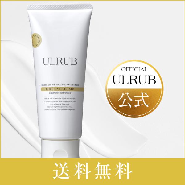 チュラコス（CHURACOS） \半額クーポンあり/ 10個セット ULRUB