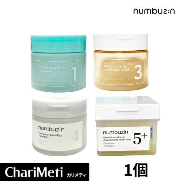 charimeti_numbuzin-tonerpad