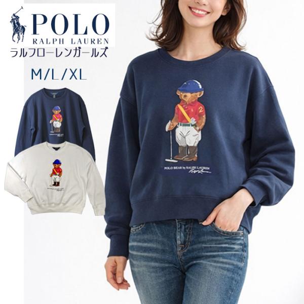 POLO RALPH LAUREN（ポロ・ラルフローレン） ポロ ラルフローレン ポロ