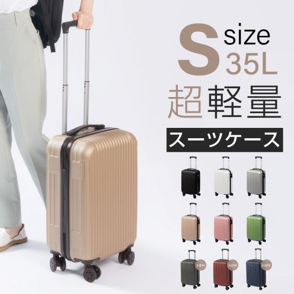 chiakistore_sc101-20