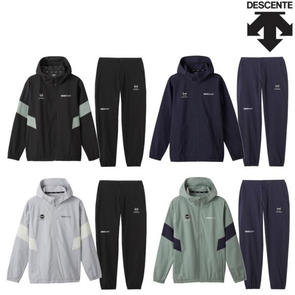DESCENTE（デサント） 4WAYストレッチナイロン バイカラーフルジップ
