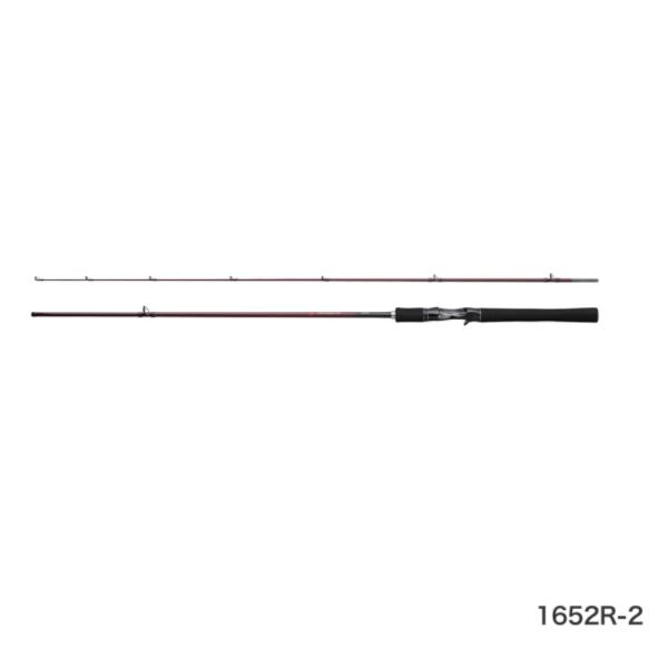 シマノ スコーピオン XV 1652R-2 (ロッド・釣竿) 価格比較 - 価格.com