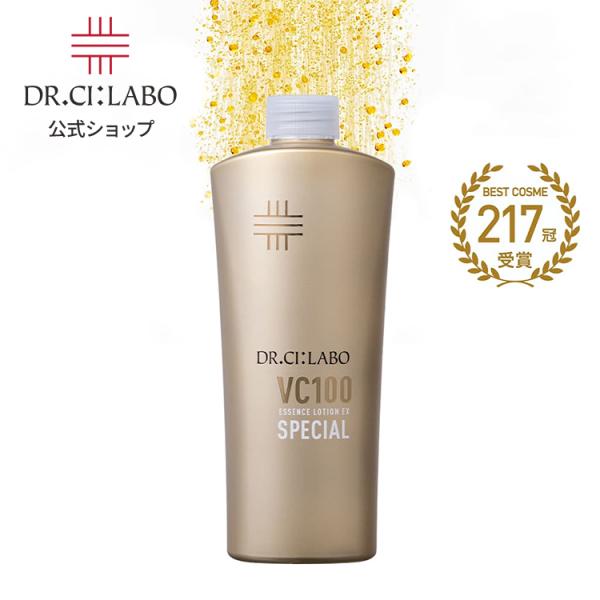Dr.Ci：Labo（ドクターシーラボ） New VC100 エッセンスローション EX