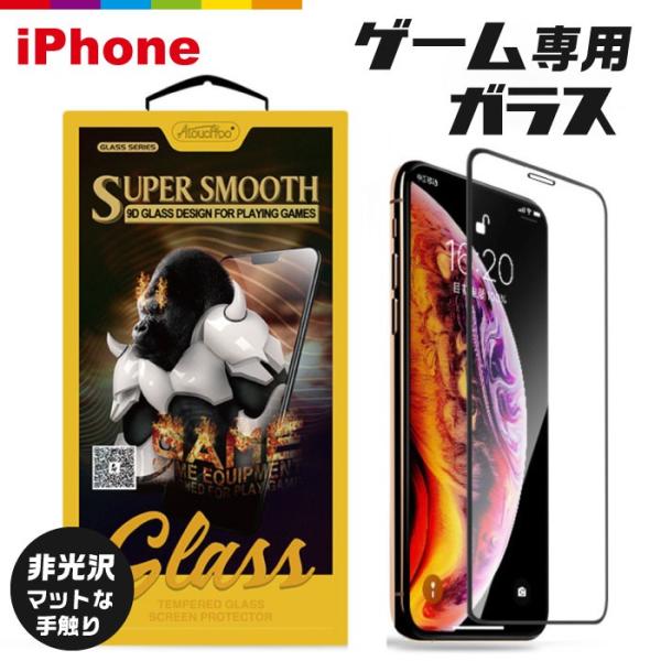 cincshop_cinc-y-0431