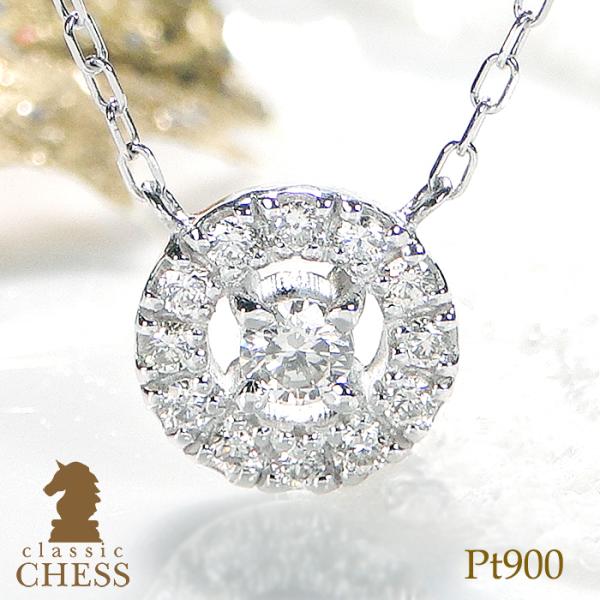 classicchess_csn00165-pt