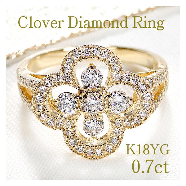 Classic CHESS（クラシックチェス） K18YG 0.7ct ダイヤモンド
