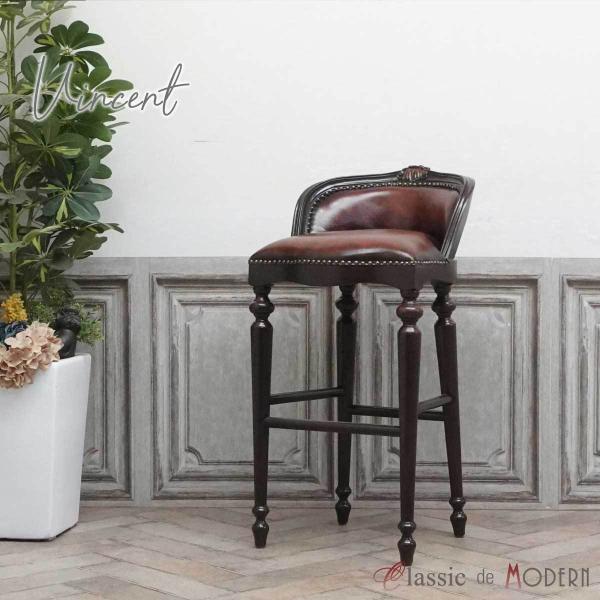 classic-de-modern_9009-5ls7126