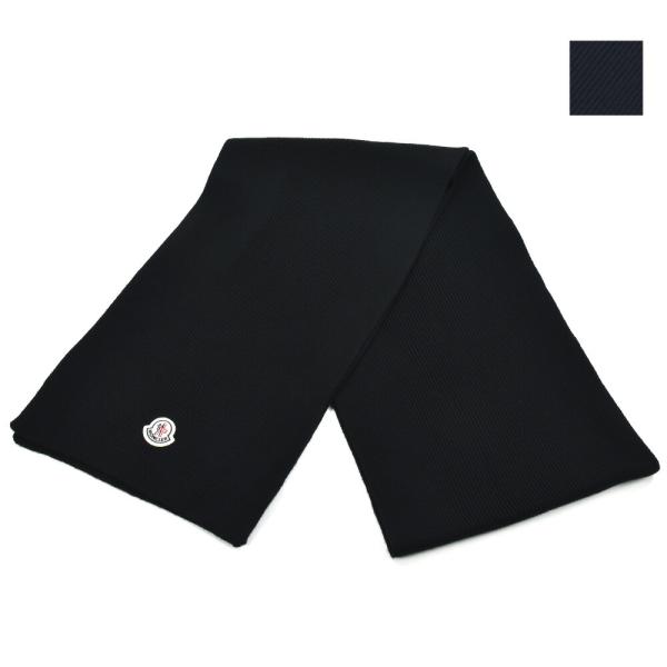 MONCLER（モンクレール） 【並行輸入品】モンクレール マフラー メンズ