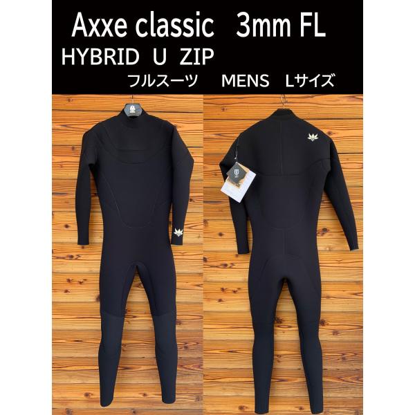 cloversurf_axx-21ss-002