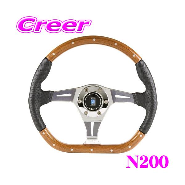 NARDI ナルディ Kallista カリスタ N200 350mm Dタイプ ステアリング
