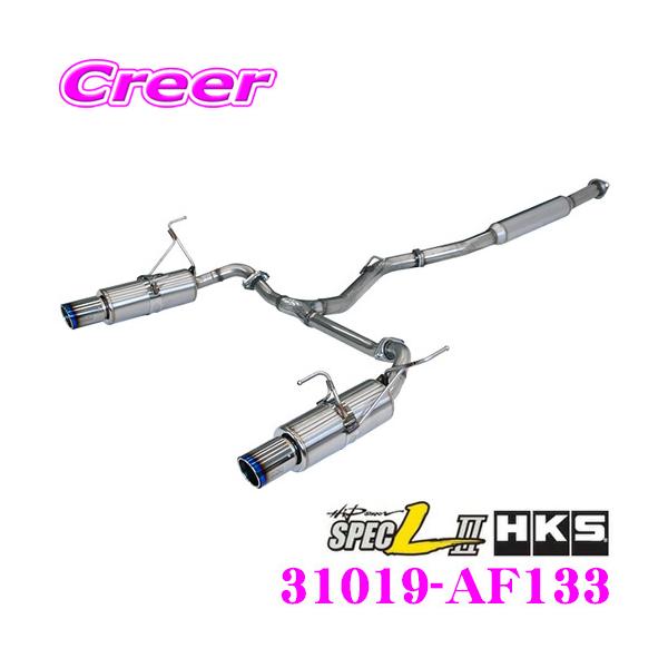 creer-net_hks-31019-af133