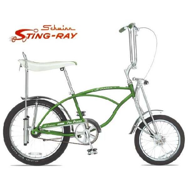 Schwinn PEA PICKER シュイン スティングレー ピーピッカー ビーチ