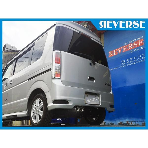 リバース エブリィワゴン（DA64W）後期 車検対応 オーバル2本出し
