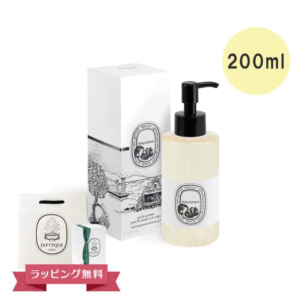 cstyle_dipt0007