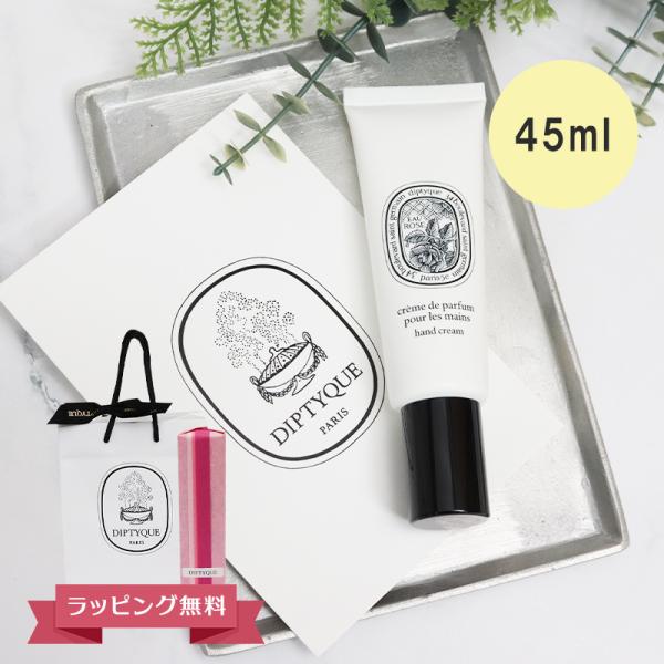 cstyle_dipt0012