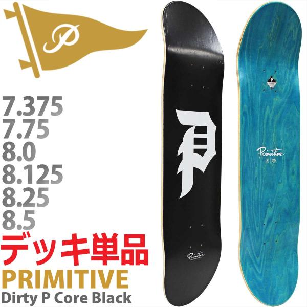 PRIMITIVE（プリミティブ） 7.375 7.75 8.0 8.125 8.25 8.5インチ