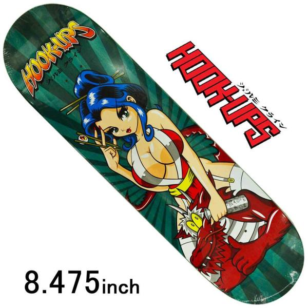 cutback2_hoo-125
