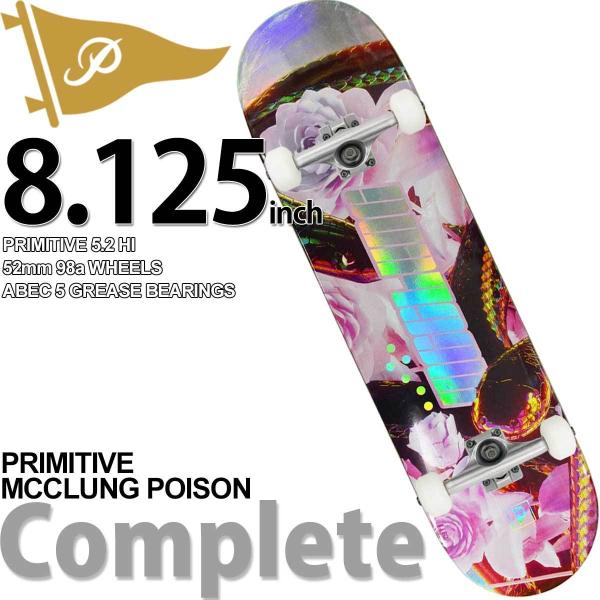 cutback2_pcomp007
