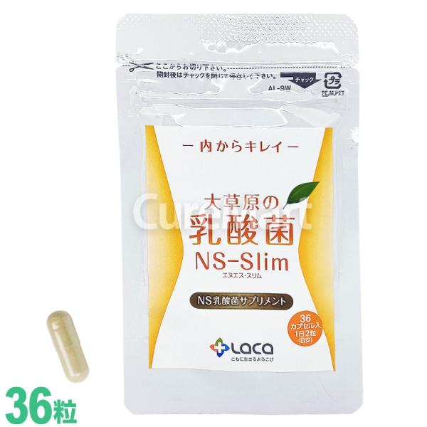 curemart_3017701