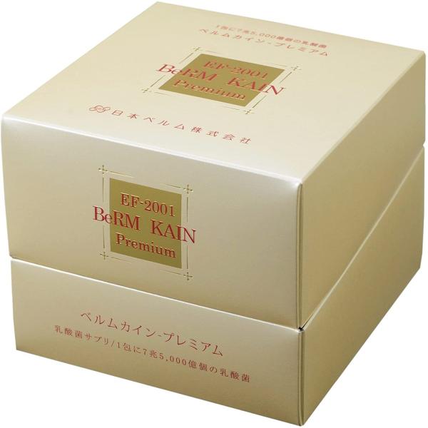 curenet-shop_bermp