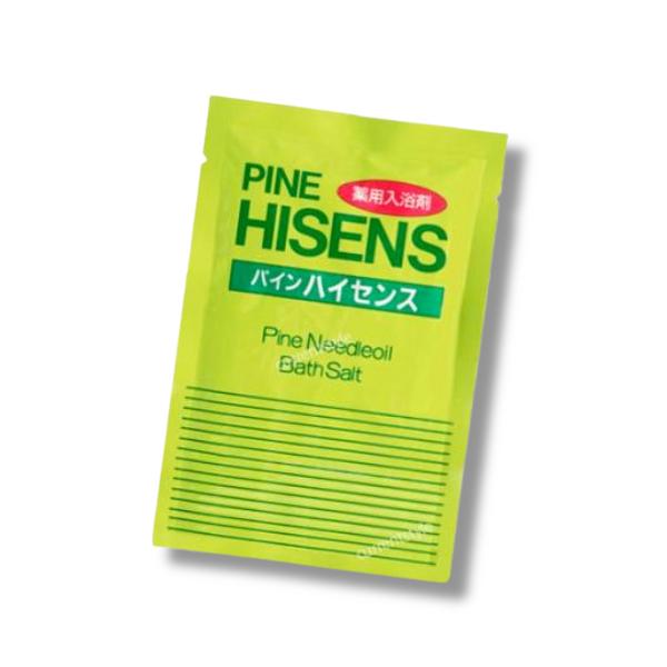 バラ売り】高陽社 パイン ハイセンス 分包 50g 薬用入浴剤 医薬部外品