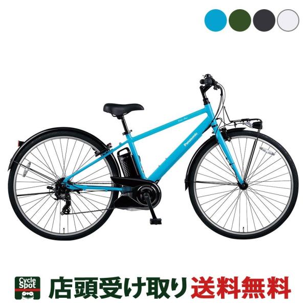 ベロスター パナソニック」の人気商品一覧 | 安い商品を通販サイトから