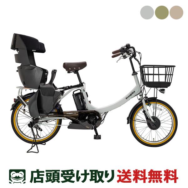 Chike 電動自転車 2018年モデル Chike 電動自転車 2018年モデル Amazon