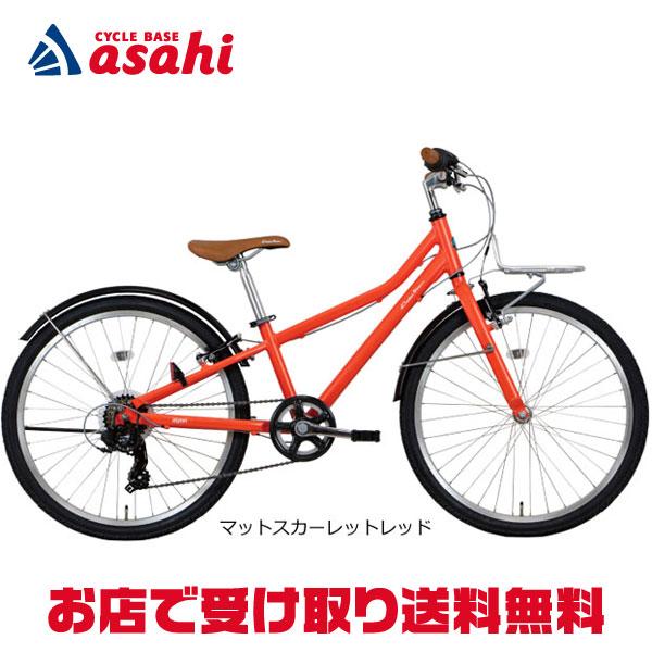 2/22はストアポイント2倍「SALE」「コーダーブルーム」「ネット通販