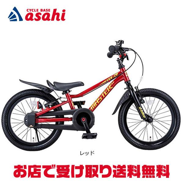 ides（アイデス） 「アイデス」D-Bike MASTER FIT（Dバイク マスター