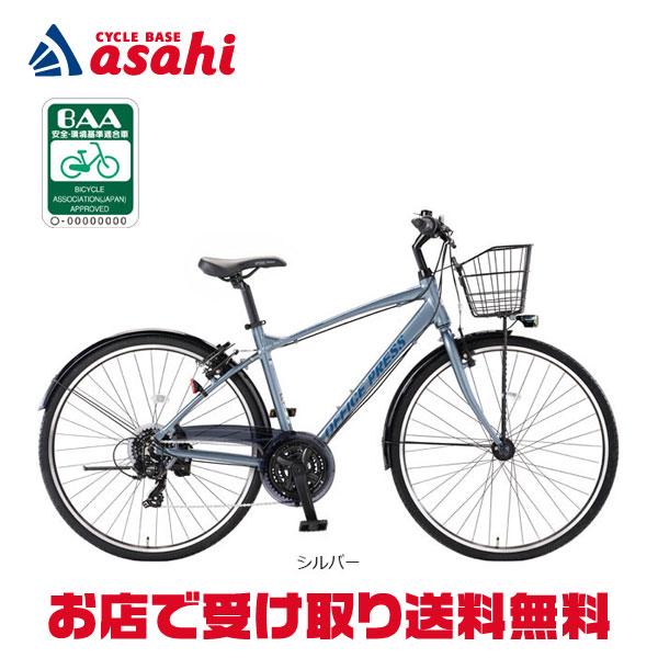 あさひ（asahi） 「西日本限定」「あさひ」オフィスプレス スポーツ